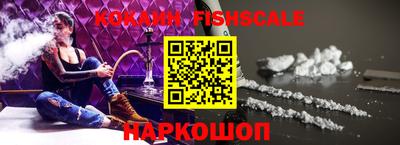 MESCALINE Нарткала