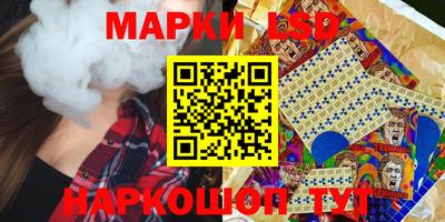 MESCALINE Нарткала