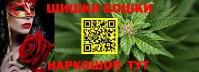 MESCALINE Нарткала