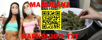MESCALINE Нарткала