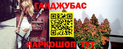 MESCALINE Наро-Фоминск