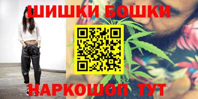 прущий лед Нальчик