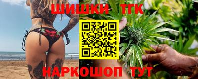 MESCALINE Нарткала
