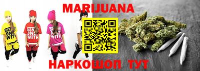 прущий лед Нальчик