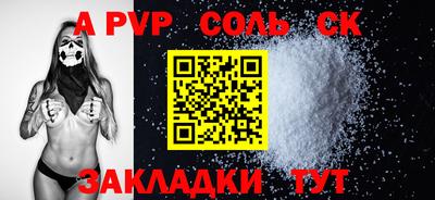 MESCALINE Нарткала