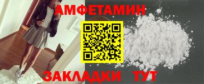 MESCALINE Наро-Фоминск