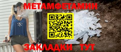 MESCALINE Нарткала