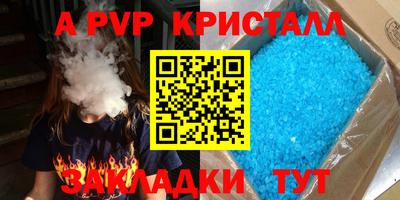 MESCALINE Наро-Фоминск