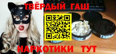 прущий лед Нальчик