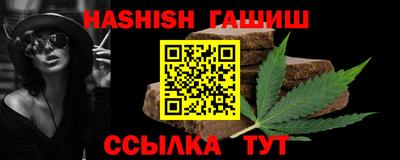 MESCALINE Нарткала