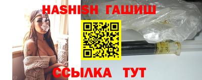 MESCALINE Нарткала