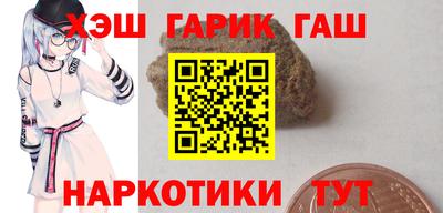 MESCALINE Нарткала