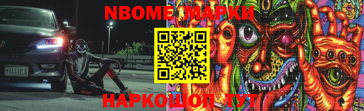 LSD-25 экстази ecstasy Сосновый Бор